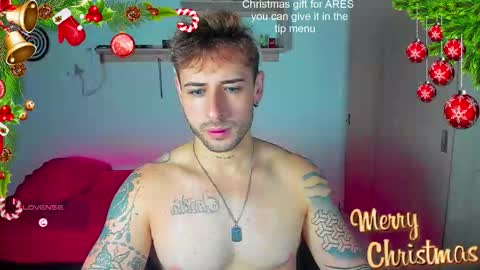 Snapshot of ares_blue chatting on 12-04-25, 01:09 ares blue online show from 12-04-25, 01:09