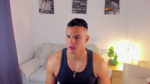 ares levi online show from 12-16-25, 12:43