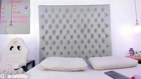 aria online show from 10-17-25, 11:24