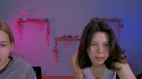 aria_wild_ online show from 04-07-26, 08:59