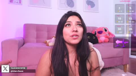 Snapshot of ariana_bae_ chatting on 01-14-25, 03:01   online show from 01-14-25, 03:01