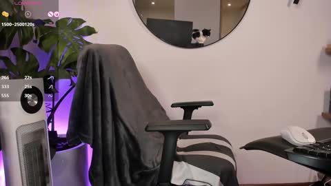 Snapshot of ariana_fitl chatting on 01-30-25, 06:03 DaniAri - dimension X at night NY time online show from 01-30-25, 06:03