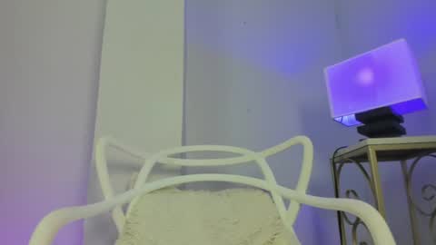 Ariana online show from 07-28-26, 06:20