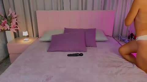 Ariana online show from 07-16-26, 12:27