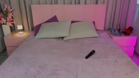 Ariana online show from 07-22-26, 01:08