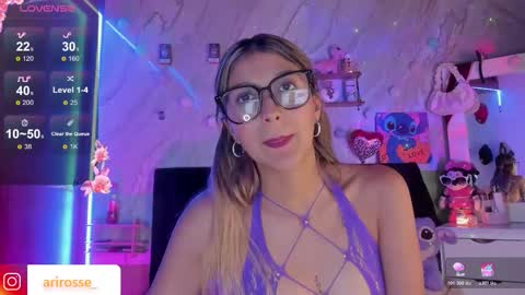 Snapshot of ariana_rosse__ chatting on 02-25-26, 01:15 Ariana online show from 02-25-26, 01:15
