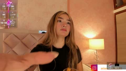 Ari online show from 09-11-25, 04:12