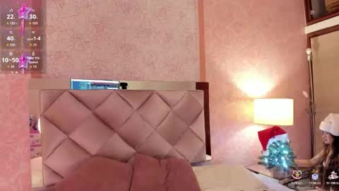 Ari online show from 12-21-25, 03:24