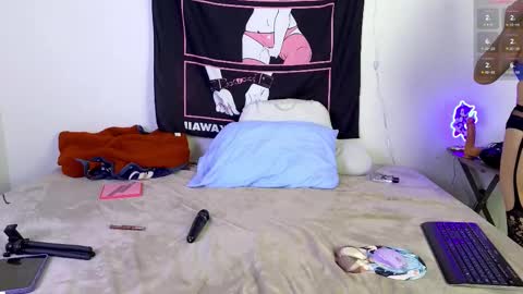 Arianna Pea online show from 03-01-25, 04:26