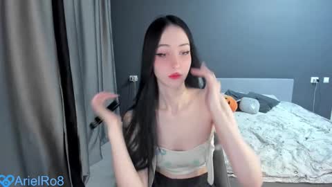 Ariel online show from 10-29-25, 06:42