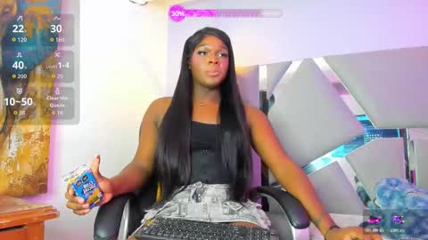 ari 3 online show from 01-08-26, 02:58