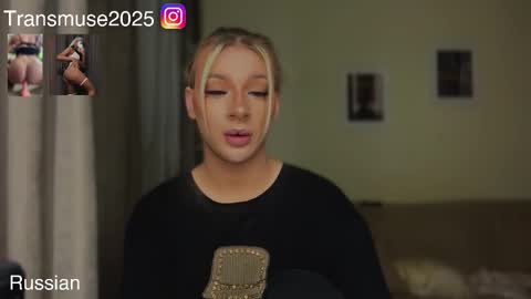 ArikaJane online show from 11-30-25, 03:49