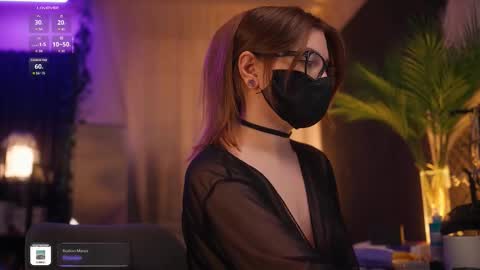 Arina online show from 11-19-25, 04:51