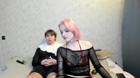 Aurora and Matthew online show from 01-13-25, 05:12