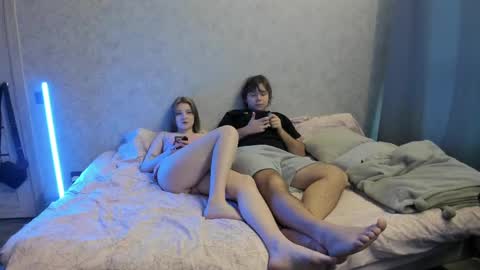 Aurora and Matthew online show from 02-14-25, 11:10