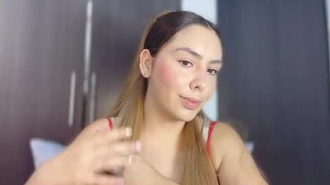 arkana_sweet online show from 07-18-26, 11:41