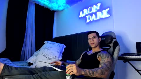 Snapshot of arondark chatting on 12-04-24, 04:32 DarkMaster online show from 12-04-24, 04:32