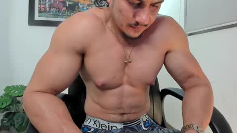 Snapshot of aroon_connor chatting on 02-12-25, 11:51 online show from 02-12-25, 11:51