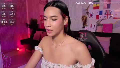 artemiss_tay online show from 07-03-26, 07:20