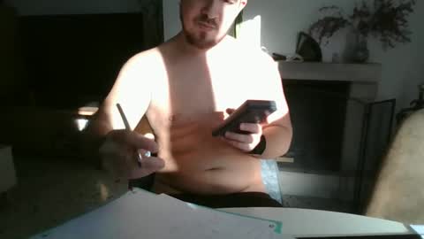 Snapshot of ashiat chatting on 01-08-25, 09:21 ashiat online show from 01-08-25, 09:21