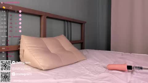 Snapshot of ashleytoxic chatting on 10-07-25, 07:38 Ashley online show from 10-07-25, 07:38