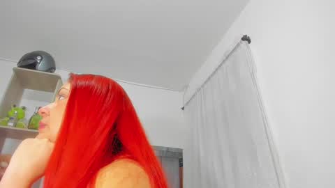 Snapshot of ashlye_hornyx chatting on 03-12-25, 04:30 Ashley online show from 03-12-25, 04:30