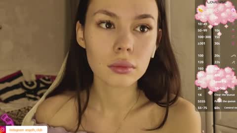 Snapshot of asian_angell chatting on 06-08-26, 07:25 adeline online show from 06-08-26, 07:25