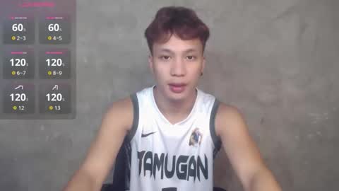 Snapshot of asian_cum_josh chatting on 09-16-25, 05:47 asian_cum_josh online show from 09-16-25, 05:47