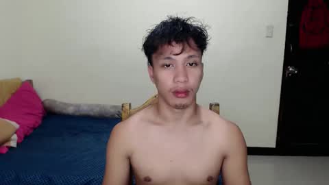 Snapshot of asian_cum_josh chatting on 12-14-25, 08:20 asian_cum_josh online show from 12-14-25, 08:20