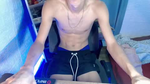 Snapshot of asian_dax chatting on 01-01-25, 05:43 Nacht online show from 01-01-25, 05:43