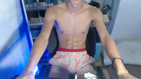 Snapshot of asian_dax chatting on 01-29-25, 07:32 Nacht online show from 01-29-25, 07:32