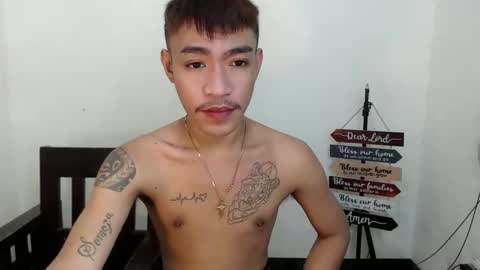 don online show from 12-22-25, 11:51