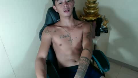 Snapshot of asian_utogxxx chatting on 12-01-25, 11:21 angello abayon online show from 12-01-25, 11:21