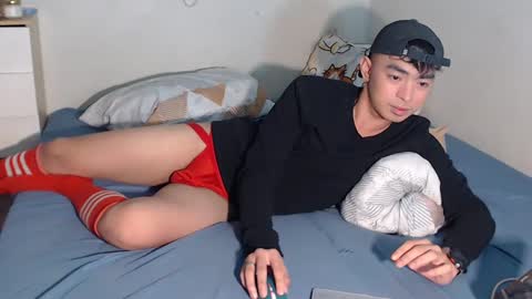 Snapshot of asiancummer_bry69 chatting on 02-19-25, 06:00 Bry online show from 02-19-25, 06:00