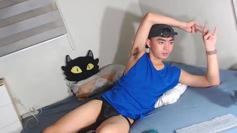 Snapshot of asiancummer_bry69 chatting on 03-07-25, 06:02 Bry online show from 03-07-25, 06:02