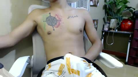 asiandaksxxxx online show from 01-07-26, 01:02