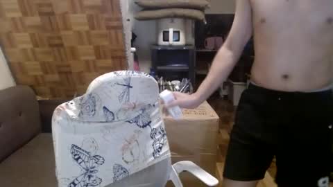 asiandreamboyx online show from 12-18-24, 05:04