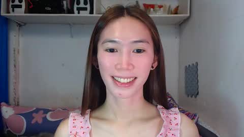 Snapshot of asianqt19 chatting on 04-20-26, 05:54 J A D E online show from 04-20-26, 05:54