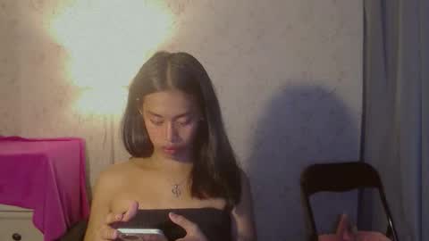 Snapshot of asiantreasures chatting on 01-08-26, 07:21 kisses online show from 01-08-26, 07:21