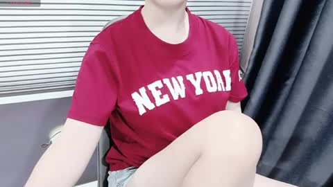 SoHye online show from 05-03-26, 01:22