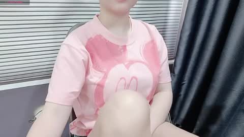 SoHye online show from 05-07-26, 01:33