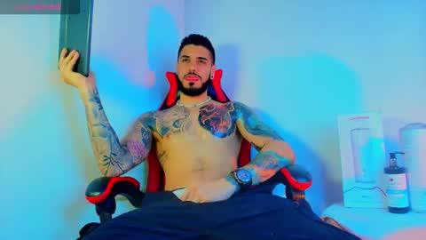 Snapshot of asmodeus_bael_ chatting on 11-08-25, 12:11 asmodeus bael online show from 11-08-25, 12:11