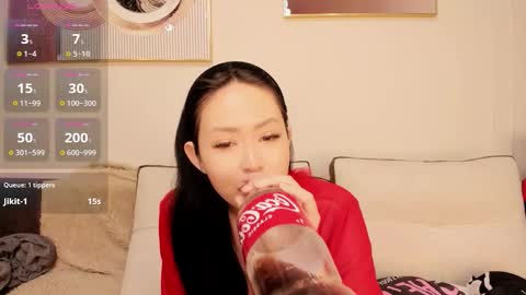 Asuna online show from 02-25-26, 11:58