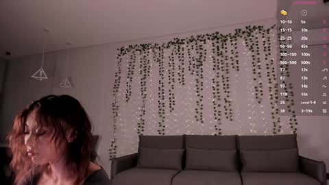 Snapshot of asuno_ chatting on 01-11-25, 02:25 Follow my TG Channel for 3 tokens only online show from 01-11-25, 02:25