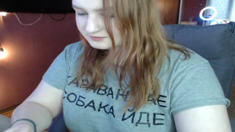 Asya online show from 12-19-24, 12:56