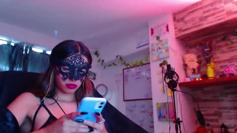 Snapshot of ateneasairce chatting on 03-06-25, 06:48 Atenea online show from 03-06-25, 06:48