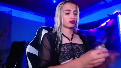 Atenea online show from 06-23-26, 12:30