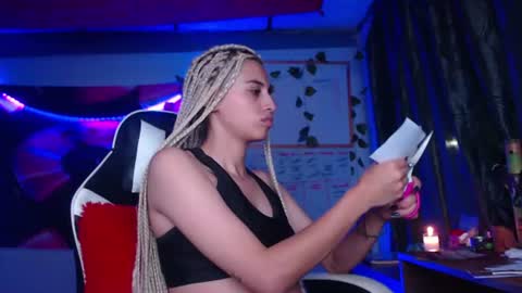 Atenea online show from 07-21-26, 11:51