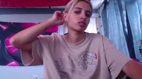 Atenea online show from 07-24-26, 07:01
