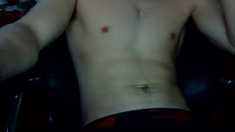 Snapshot of aubreydbaby chatting on 01-06-25, 04:58 aubreydbaby online show from 01-06-25, 04:58